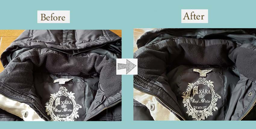 キレイナ ダウン